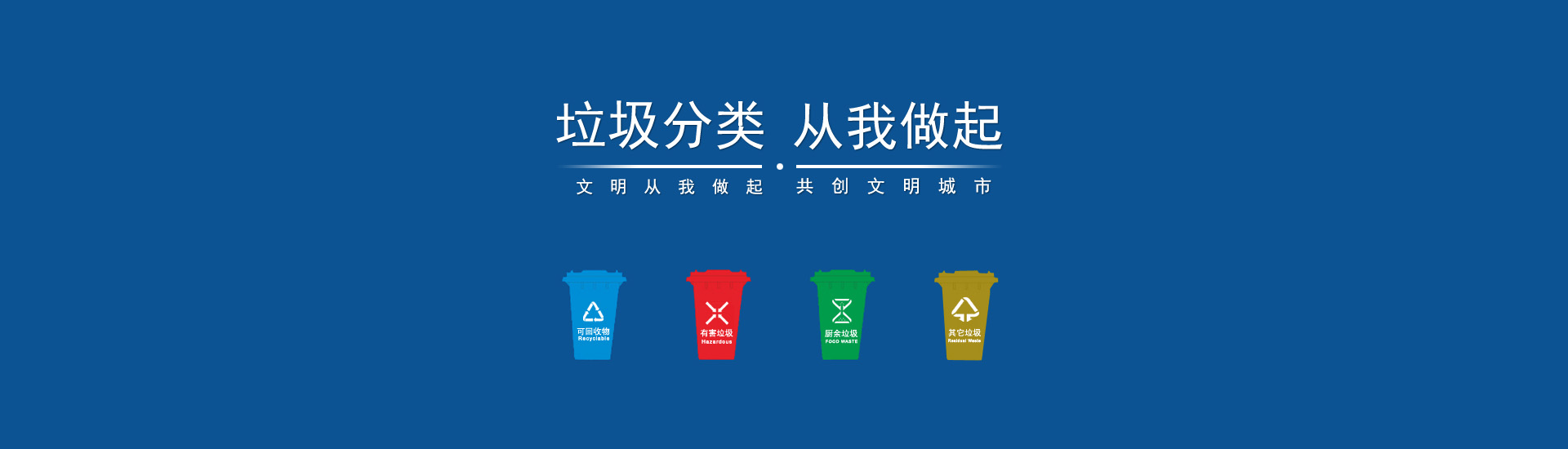 首圖1