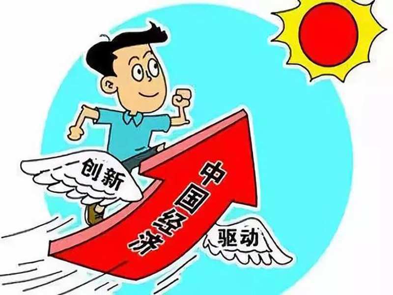 網(wǎng)絡(luò)的關(guān)聯(lián)性