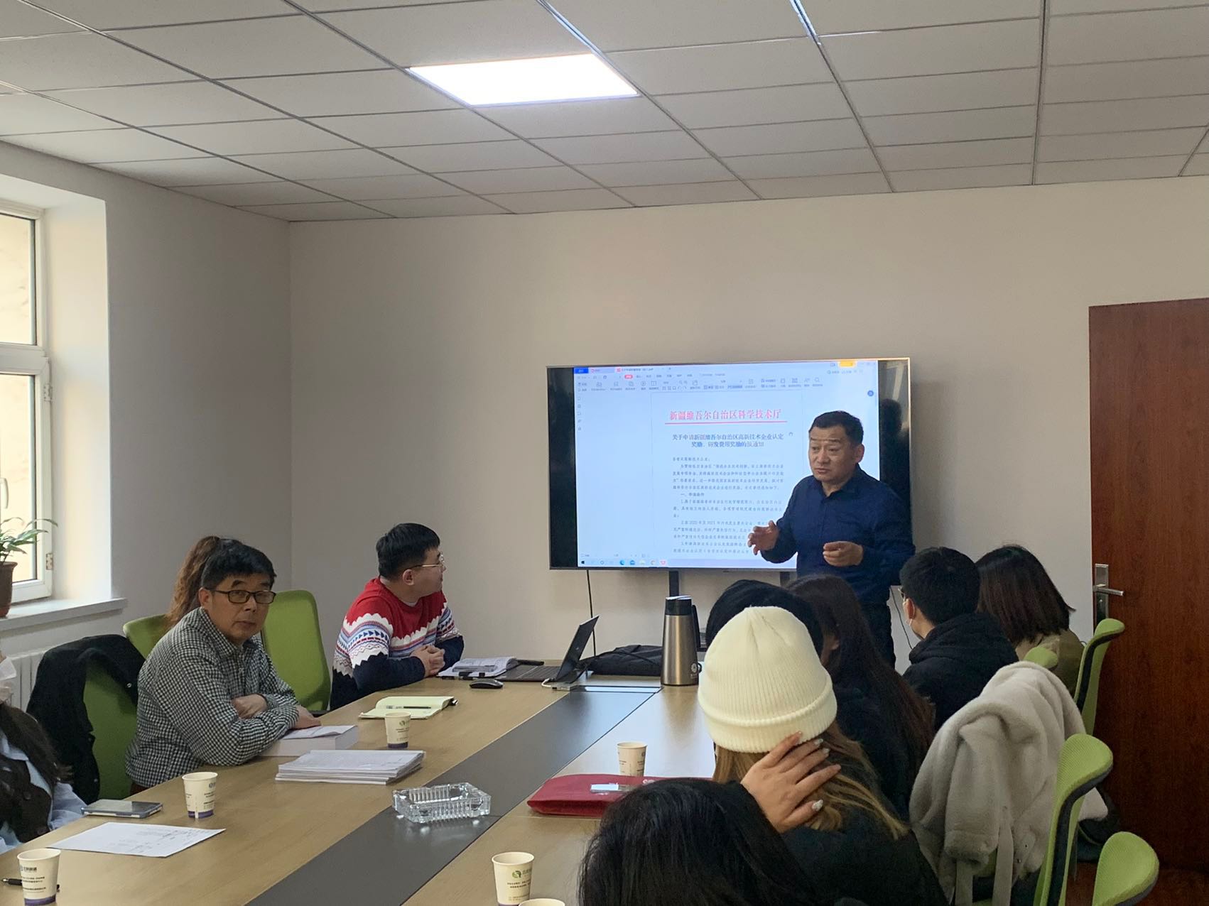 3346.jpg 數(shù)字網(wǎng)絡(luò)平臺